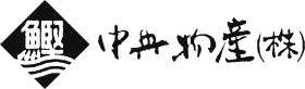 中央物産株式会社